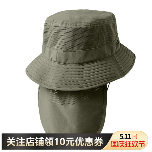 5.11户外透气防晒帽511奔尼帽战术帽渔夫帽子89511