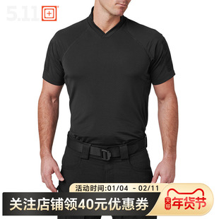 5.11男户外弹力休闲短袖511修身立领训练衬衫 41288【福利款】