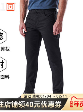 美国5.11守卫者耐磨战术裤511秋冬修身休闲长裤74547【福利款】