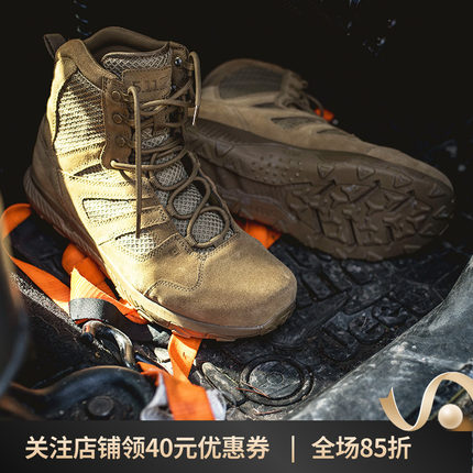 美国5.11男鞋511户外轻战术系带2.0沙漠训练靴12510【福利款】