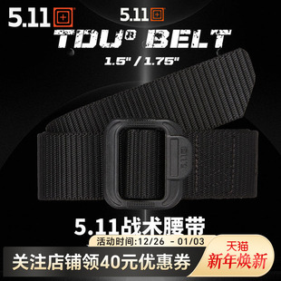 美国5.11战术腰带休闲通勤耐磨腰带511作训战术腰带 59552 59551