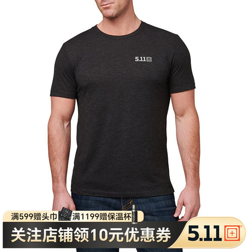 5.11三重混纺战术短袖41230ABL