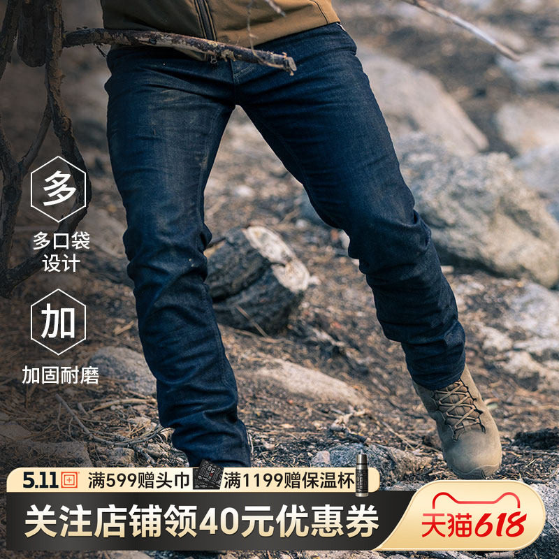 美国5.11守卫者战术牛仔裤 511修身户外休闲长裤牛仔裤74465