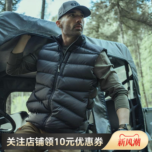美国511阿卡迪亚羽绒马甲80037