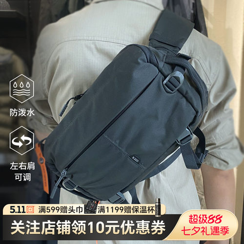 美国5.11腰包单肩包56792