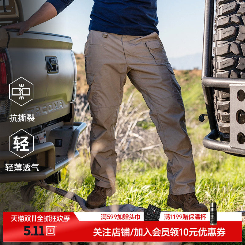511户外夏薄款透气长裤5.11ABR多口袋休闲裤防泼水工装长裤 74512