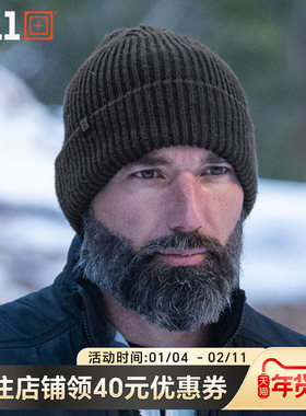 5.11男户外秋冬帽子511加厚保暖护耳针织帽89164