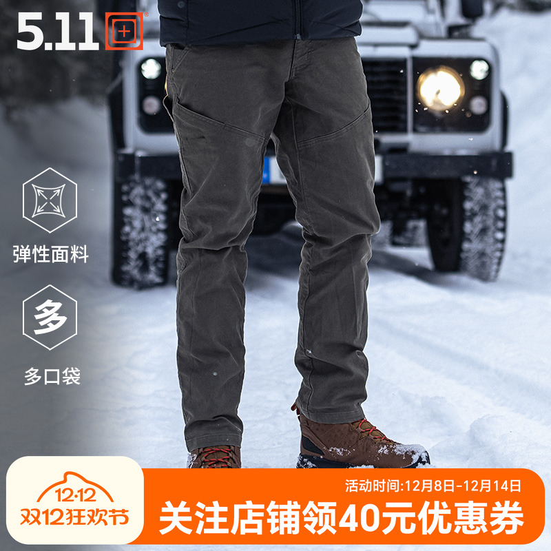 美国5.11户外休闲裤子74533
