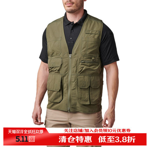 美国5.11战术背心多口袋马甲