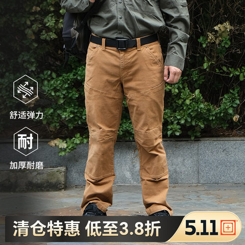 美国511休闲长裤7740057