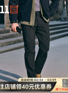 美国5.11秋冬加绒防泼水长裤511战术软壳抓绒长裤 尖端 48252