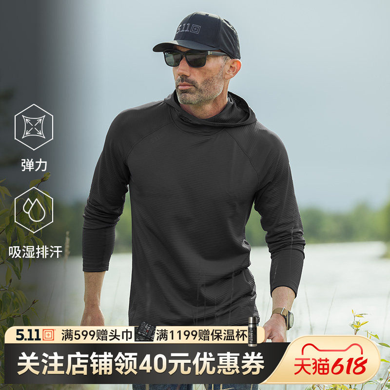 美国5.11户外休闲衣春夏511斯特拉托斯长袖帽衫78048【25年新品】