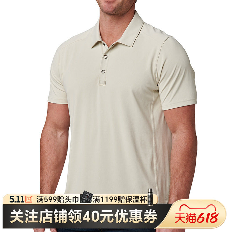 5.11男士短袖衬衫 派拉蒙2.0POLO衫 41284