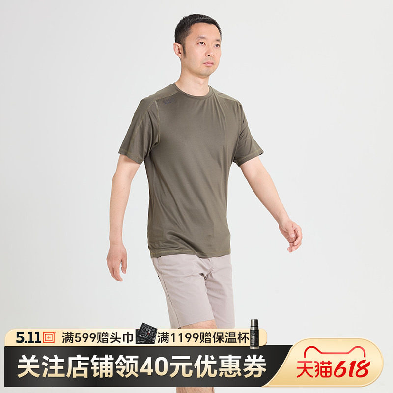 【新品】5.11表现男士短袖美国511夏季速干吸湿排汗T恤 7710210