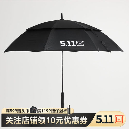 511超大号雨伞5830138CN