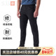 511秋冬修身 休闲长裤 74547 美国5.11守卫者耐磨战术裤 福利款