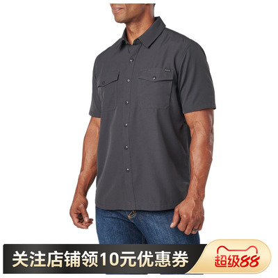 美国511射手通勤短袖衬衫71208