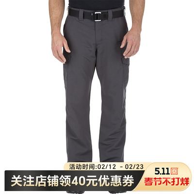 5.11男防泼水工装裤511春夏速干宽松战术休闲裤【福利款】 74439