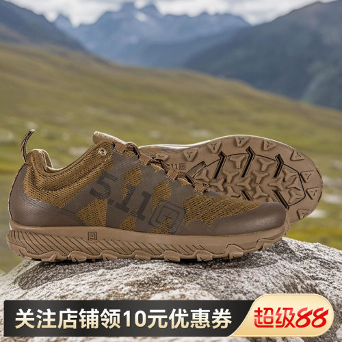 5.11低帮战术靴新品户外运动