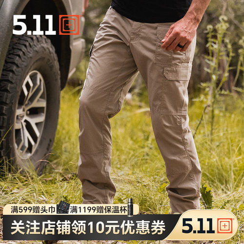 美国5.11时刻待命战术长裤74512