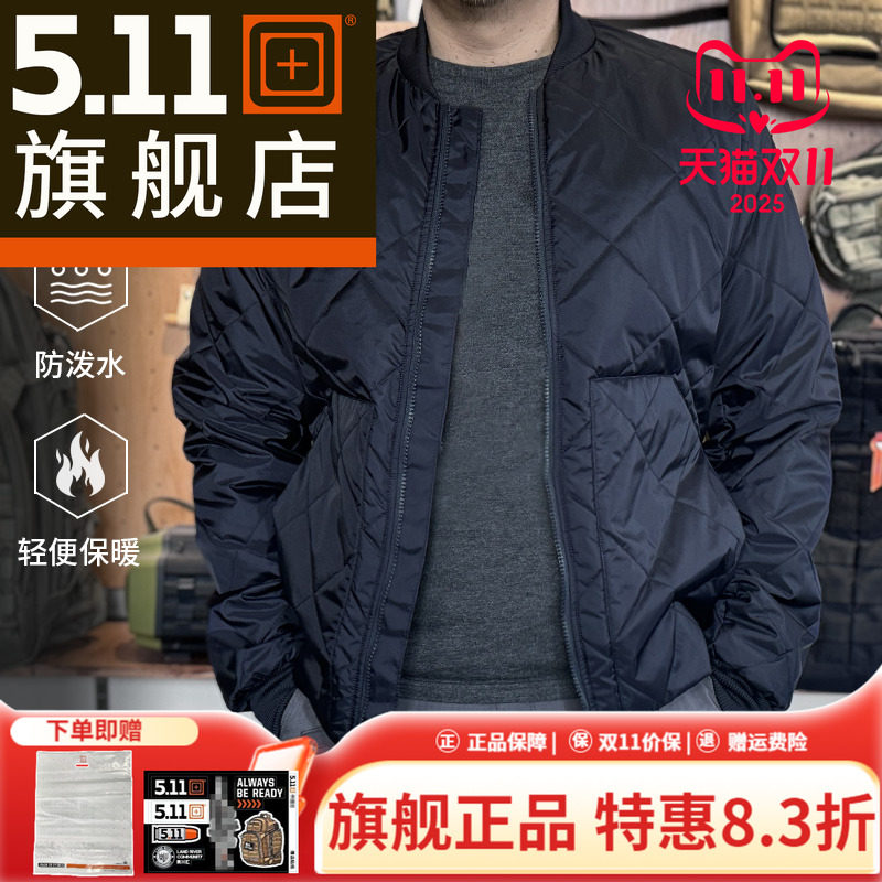 美国5.11男士保暖外套511户外休闲飞行员夹克48392