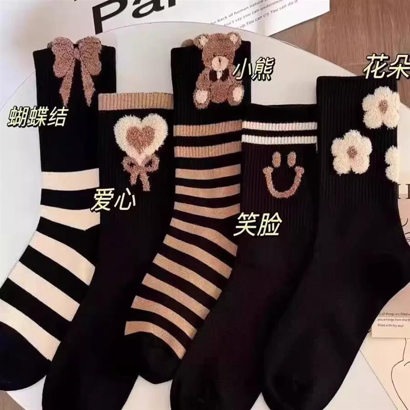 【下单立减50】秋冬袜子女厚款羽毛砂条纹舒适堆堆黑色甜美QC