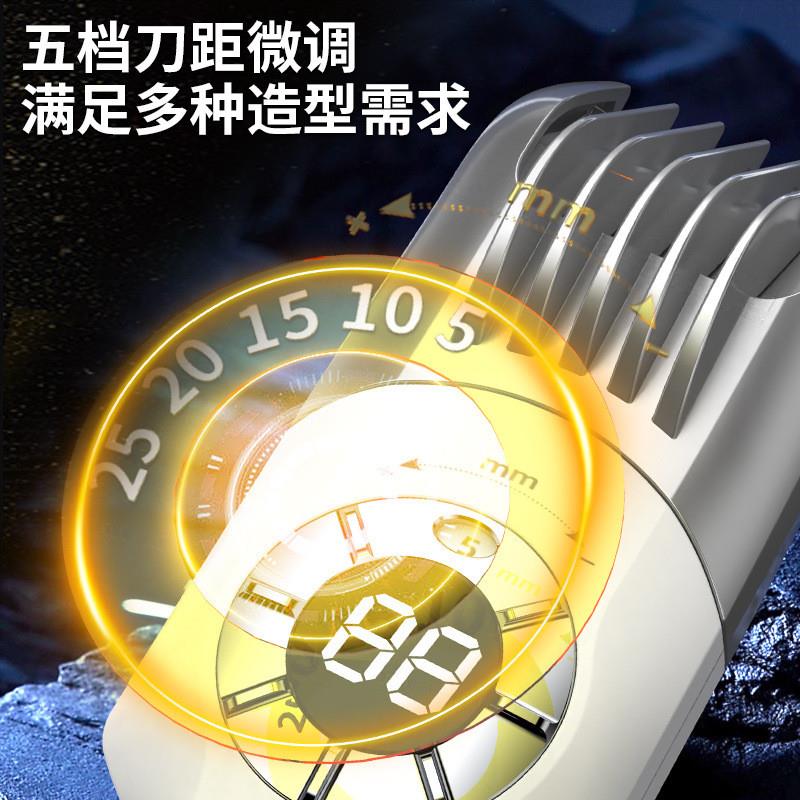 【下单立减50】理发器电推剪家用剃头发充电式电推子剪发器