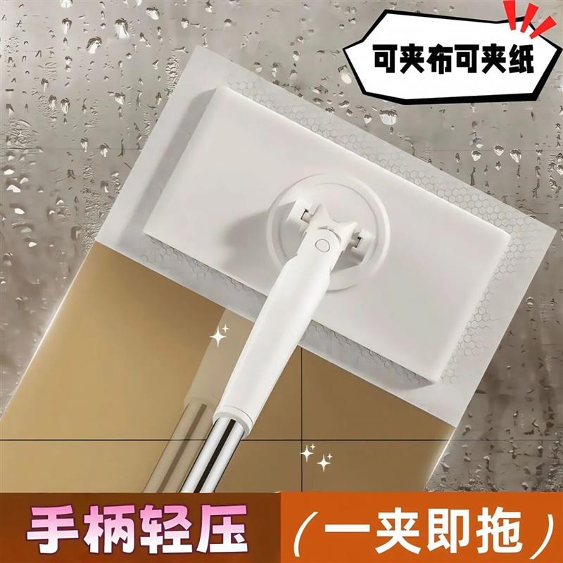 [下单立减50]洗脸巾拖把擦污懒人拖把家用一次性擦洗面巾湿巾WK2