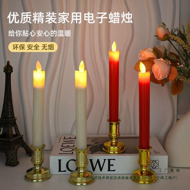 春节喜庆摇摆创意电子蜡烛灯装饰家用发光电池仿真蜡烛结婚3