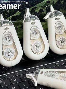 【新款促销】修正带学生静音不易断学生初中生大容量改正带CZ2