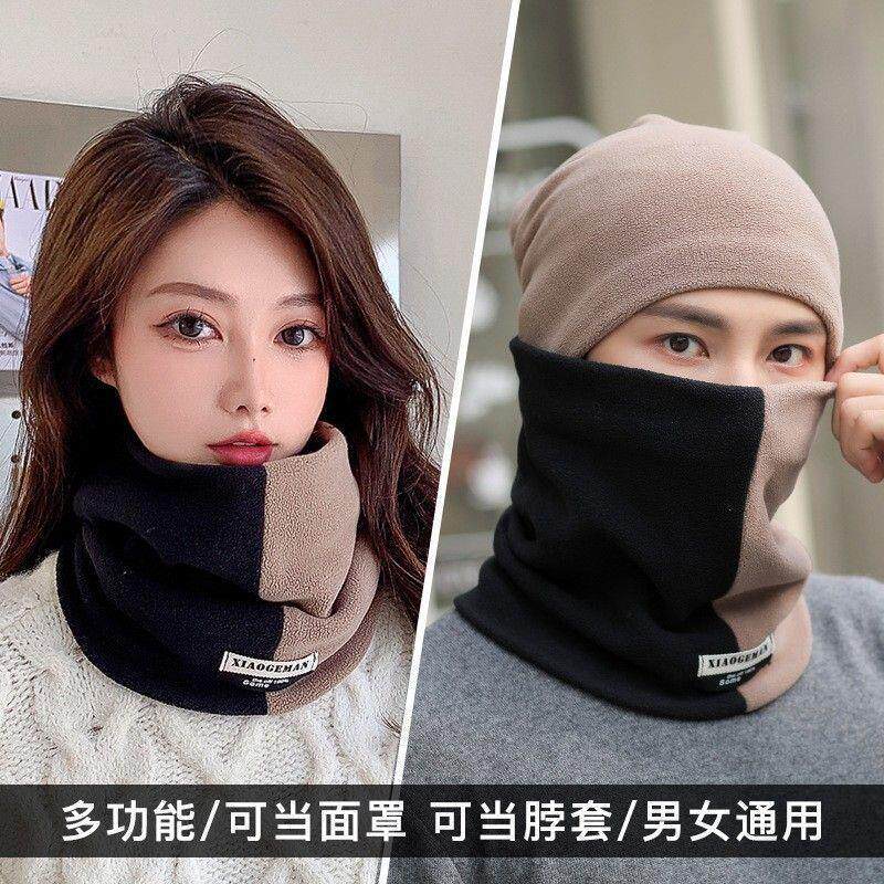 【下单立减50】冬季帽子围脖棉帽骑行防风面罩加绒加厚套头围巾