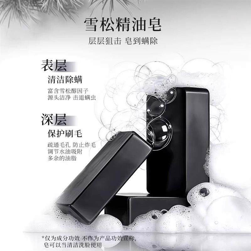 化妆刷清洗神器清洁工具迷你搓衣板化妆刷清洗器含精油皂Y32
