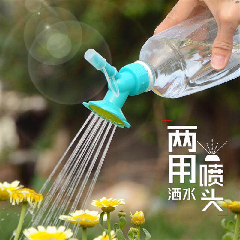 【下单立减50】按压式喷水壶浇花洒水壶家用园艺喷雾器两用喷头