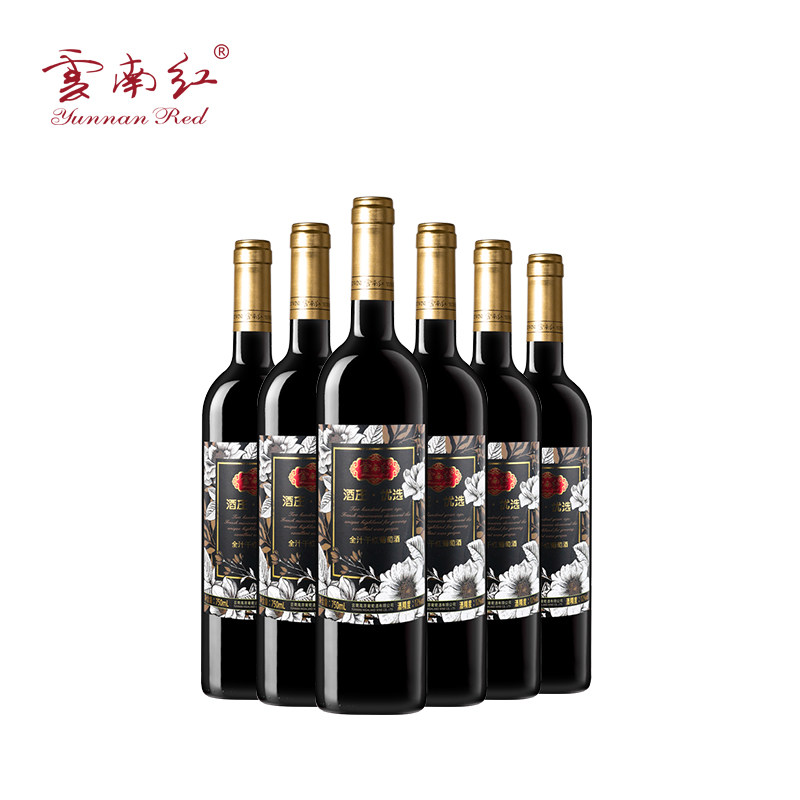云南红花标玫瑰蜜全汁干红葡萄酒云南红弥勒