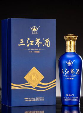 雪邦山三江荞酒40度V3清香型年份高档白酒500ml礼盒装云南特产
