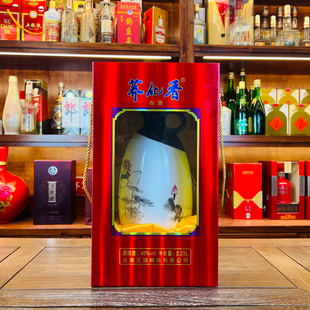 荞化香瓷瓶46度苦荞酒2250ml云南小曲清香大坛云南白酒2.25升