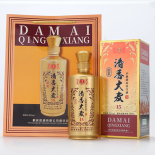 鶴慶乾清香大麥酒15 清香型純糧食白酒53度 單瓶裝