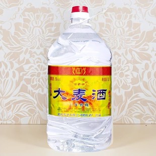 鹤庆乾古翔桶装酒5L集合大理桶酒50度清香鹤庆大麦酒云南散装白酒