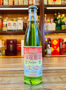 杨林肥酒复刻60版绿色酒体48度360ml中华老字号白酒酒基露酒