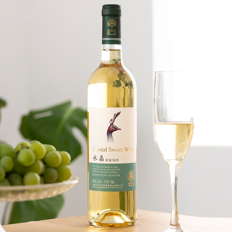 高斯比东风庄园水晶甜葡萄酒13.5度750ML云南弥勒聚餐宴请