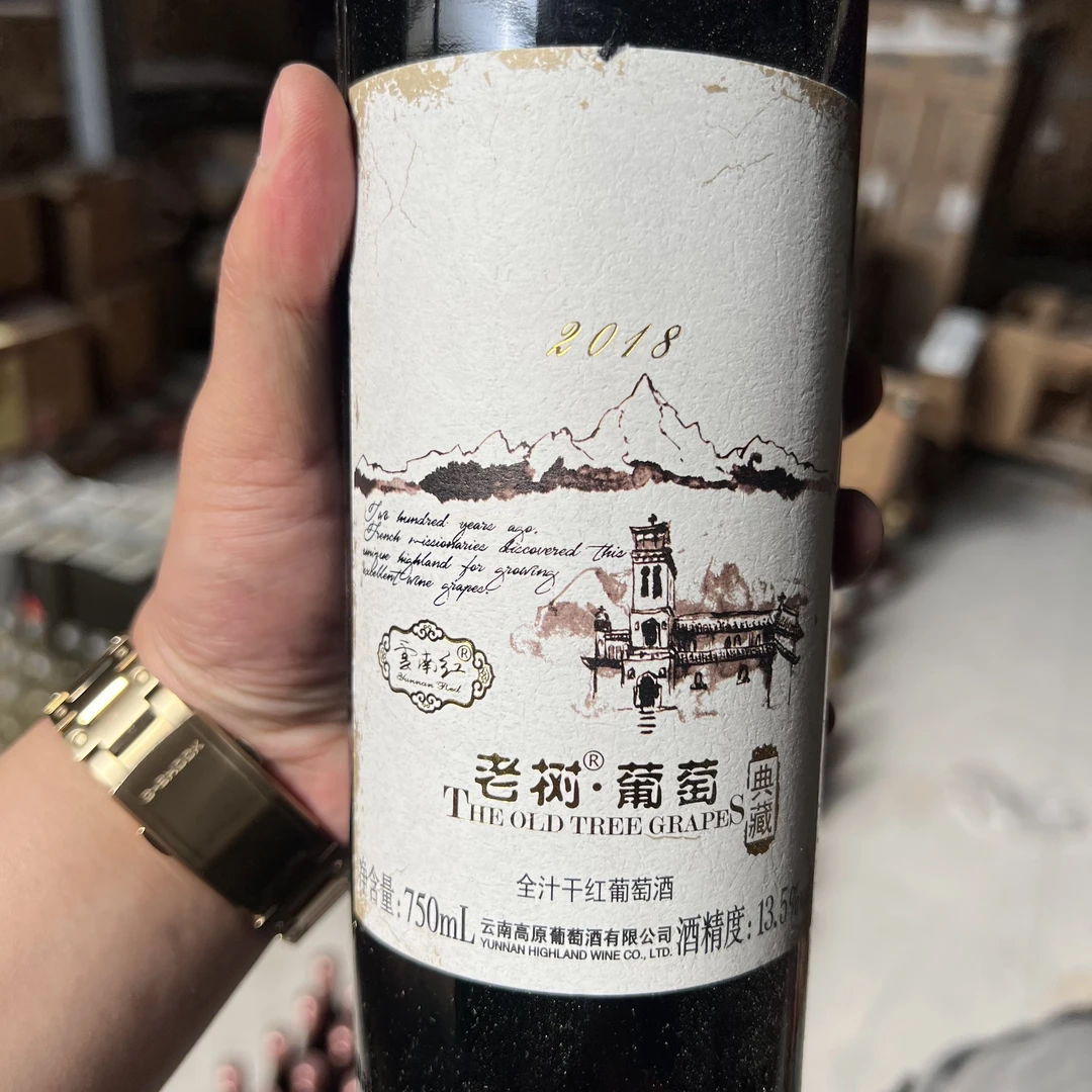 云南红老树典藏750ml玫瑰蜜干红葡萄酒13.5度