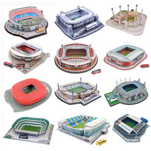 跨境3D立体拼图足球场 足球建筑体育场儿童球迷DIY拼插拼装 玩具