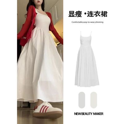 韩系氛围感温柔白色吊带连衣裙