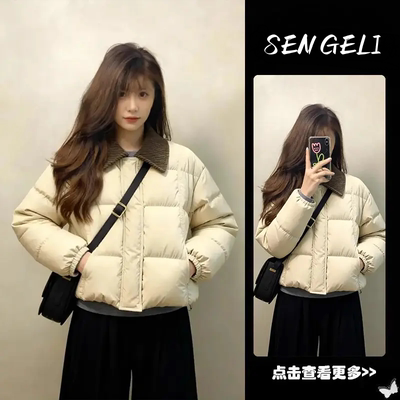 2025巨好看翻领短款棉服女冬