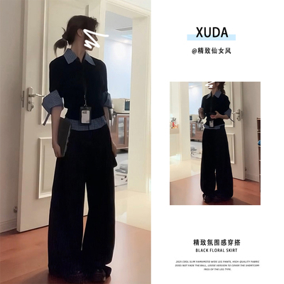 韩风chic套装蓝色格纹衬衫女早秋穿搭2025短款毛衣减龄搭配一整套