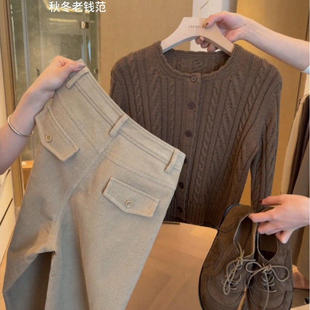 女冬季 直筒裤 复古气质修身 针织开衫 两件套 短款 美拉德穿搭一整套装