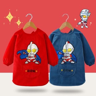 儿童奥特曼中长款眼睛发亮罩衣男童防水防油反穿衣宝宝洋气罩衣