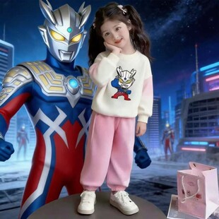 女童赛罗奥特曼纯棉卫衣套装2026春季新款中小童休闲运动两件套潮