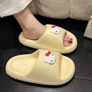 hellokitty拖鞋女士夏天可外穿厚底踩屎感防滑2023新款凯蒂猫凉鞋