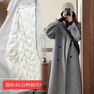 羽绒服内胆双面绒毛呢大衣女中长款秋冬高级感加厚小个子呢子外套